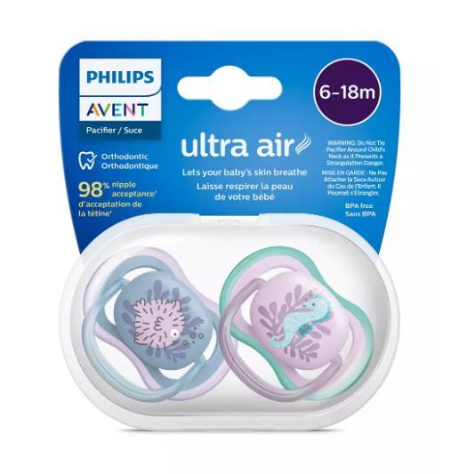 Пустышка силиконовая Philips Avent Ultra Air SCF085/61 ортодонтична, 6-18 месяцев, 2 шт