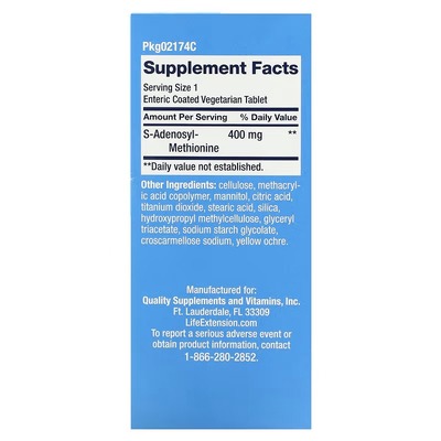 Дисульфат тозилат Life Extension S-Adenosyl-Methionine таблетки по 400 мг №60