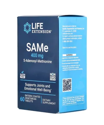 S-аденозилметіонін Life Extension S-Adenosyl-Methionine таблетки по 400 мг №60
