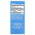 Дисульфат тозилат Life Extension S-Adenosyl-Methionine таблетки по 400 мг №60