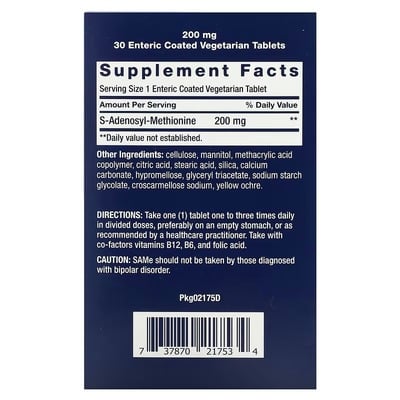 Дисульфат тозилат SAMe Life Extension S-Adenosyl-Methionine таблетки по 200 мг №30
