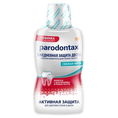 Ополіскувач порожнини рота Parodontax щоденний захист ясен, 500 мл