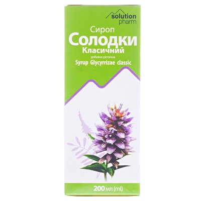 Солодки корінь класичний Solution Pharm сироп по 200 мл у флак.