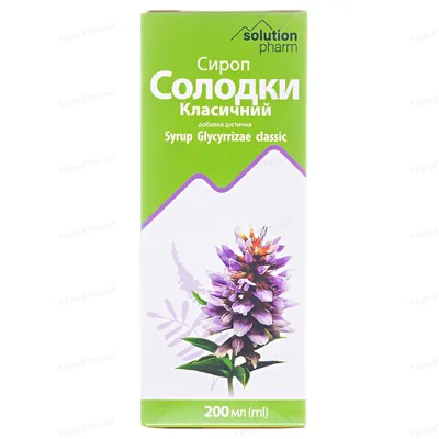 Солодки корінь класичний Solution Pharm сироп по 200 мл у флак.