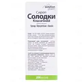 Солодки корінь класичний Solution Pharm сироп по 200 мл у флак.
