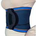 Бандаж поясничный Thuasne Sport 0361 поддерживающий размер S