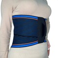 Бандаж поперековий Thuasne Sport 0361 підтримуючий, розмір XXL