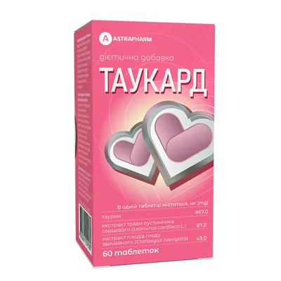 Таукард таблетки №60 (10х6)