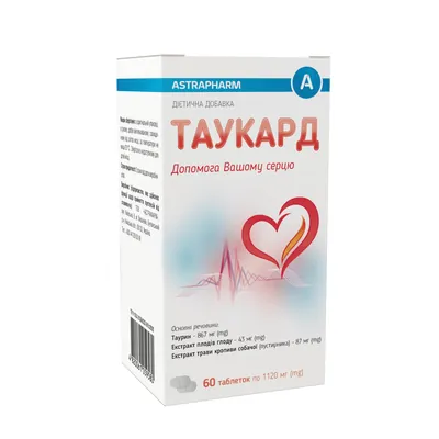 Таукард таблетки №60 (10х6)