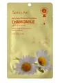 Маска тканинна для обличчя Adelline Daily Deep Moisture Face Mask Chamomile з екстрактом ромашки, 20 г