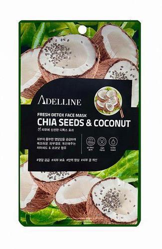 Детокс-маска для лица Adelline Fresh Detox Face Mask Chia Seeds & Coconut с экстрактом семян чиа и кокоса, 20 г