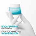 Гель-сорбет для лица Vichy Mineral 89 матирующий для жирной и комбинированной кожи, увлажнение 48 часов, 50 мл