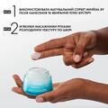Гель-сорбет для лица Vichy Mineral 89 матирующий для жирной и комбинированной кожи, увлажнение 48 часов, 50 мл