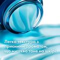Крем для лица Vichy Mineral 89 ночной, восстанавливающий, увлажняющий для всех типов кожи с чистым мелатонином, 50 мл