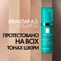 Гель-крем La Roche-Posay Effaclar A.Z. с комплексом трех кислот для уменьшения недостатков проблемной кожи лица, 40 мл