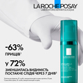 Гель-крем La Roche-Posay Effaclar A.Z. с комплексом трех кислот для уменьшения недостатков проблемной кожи лица, 40 мл