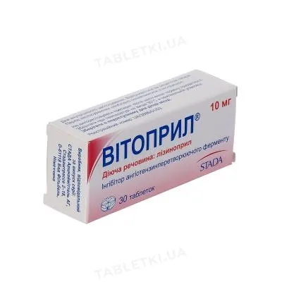 Вітоприл таблетки по 10 мг №30 (10х3)