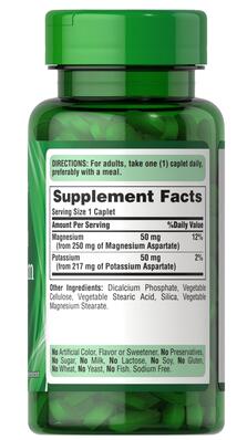 Калий Магний аспартат Puritan's Pride Potassium Magnesium Aspartate, 90 каплет