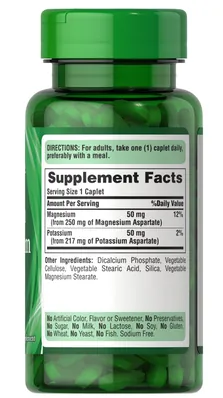Калій Магній аспартат Puritan's Pride Potassium Magnesium Aspartate, 90 каплет