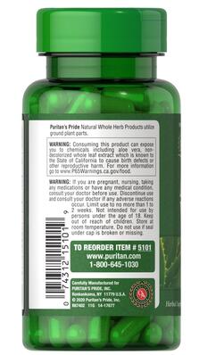 Экстракт Алоэ вера Puritan's Pride Aloe Vera 470 мг, 100 капсул