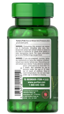 Екстракт Алое вера Puritan's Pride Aloe Vera 470 мг, 100 капсул