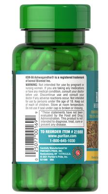 Родиола травяной комплекс Puritan's Pride Rhodiola Herbal Complex, 60 капсул