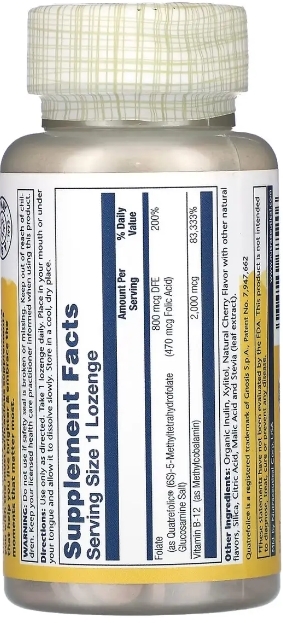 Метил B12 Метилфолат Solaray Methyl B-12 & Methyl Folate, 60 капсул