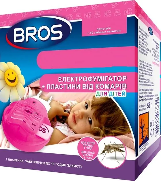 Електрофумігатор від комарів Bros для дітей в комплекті з 10 пластинами