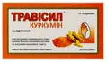 Травісил Куркумін трав'яні льодяники №16 (8х2)