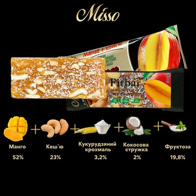 Набор батончиков Misso Fitbar фруктово-ореховых, 20 штук по 30 г