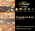 Набір батончиків Misso Fitbar фруктово-горіхових, 20 штук по 30 г