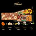 Набор батончиков Misso Fitbar фруктово-ореховых, 20 штук по 30 г