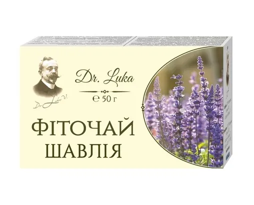 Фіточай Шавлія по 50 г у пач.
