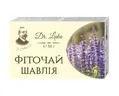 Фіточай Шавлія по 50 г у пач.