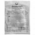 Серветки марлеві стерильні Milplast Desmasoft 7,5 см х 7,5 см, 12 складань, 2 штуки