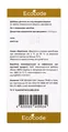 Кмину плоди Ecocode, 50 г