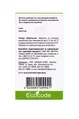 М'яти перцевої листя Ecocode, 50 г