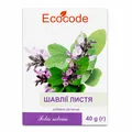 Шавлії листя Ecocode, 40 г