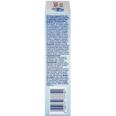 Витамин D3 Mivolis Vitamin D3 для детей жевательные таблетки №60