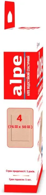 Пластир медичний Alpe Waterproof Flex водостійкий еластичний XL, 76 мм х 50 мм, 4 штуки