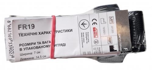 Джгут-турнікет кровоспинний Медітор FR19