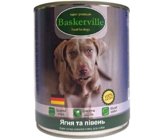 Консерви для собак Baskerville з ягням і півнем, 800 г