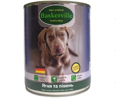 Консерви для собак Baskerville з ягням і півнем, 800 г
