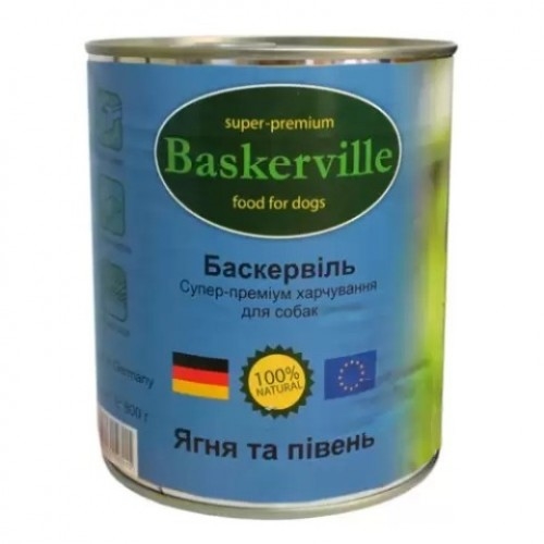 Консерви для собак Baskerville з ягням і півнем, 800 г
