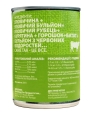 Консервы для собак PetKind Beef Tripe Formula с говядиной и говяжьим рубцом, 369 г