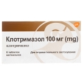 Клотримазол таблетки вагін. по 100 мг №6