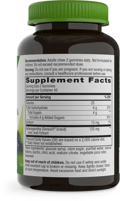 Ашваганда Nature's Way Ashwagandha Gummy смак ягід, 90 жувальних цукерок
