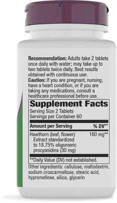 Глід Nature's Way HeartCare Hawthorn, 120 веганських таблеток