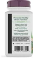 Глід Nature's Way HeartCare Hawthorn, 120 веганських таблеток