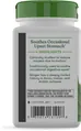 Імбиру корінь Nature's Way Ginger Root, 100 вегетаріанських капсул